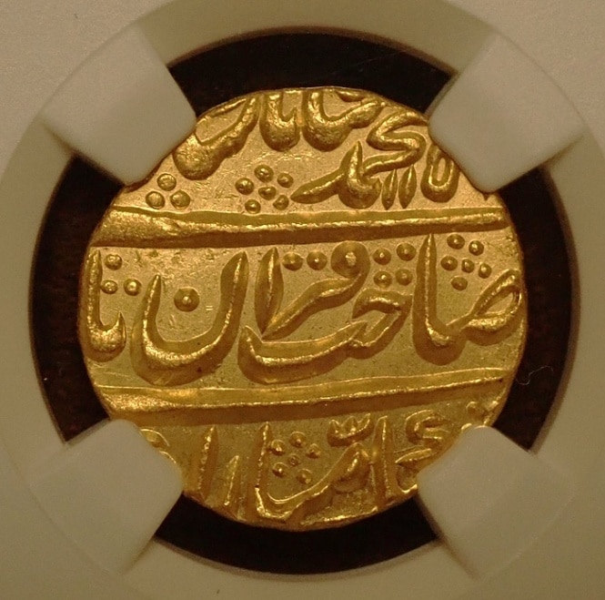 ムガール帝国1746年、ムハンマド・シャー時代のモハール金貨、最高鑑定 アンティーク・コイン オンラインショップ「ときいろ」