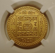 �ͥѡ���1926ǯȯ�ԡ�1�ȥ�ʥ������ե��˶��