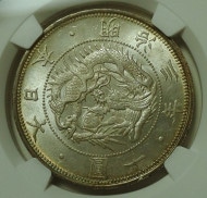 ����3ǯ1�߶�ߡ���ͭ�ء�MS65�����