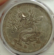 ����ʥ�1834ǯ����̿����7�����