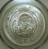 ����18ǯ1�߶�ߡ�MS63�����