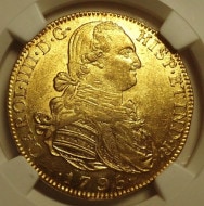 ӥ1795ǯȯԡ8ɡNGC-MS62ǹ