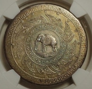 1863ǯȯԡ2С緿ߡMS62