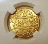 �����ꥹ�Υ���ɡ��٥󥬥��ݸ��Υ�ϡ����ߡ���ǹ����MS64+