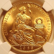 �ڥ롼100���롢1965ǯMS66��ǹ����