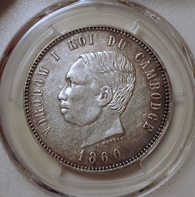 PCGS PR70 DCAM★”1860” 2007年カンボジア 4フラン銀貨 PCGS PR70 DCAM☆”1860” 2007年カンボジア 4フラン銀貨 PCGS PR70 DCAM