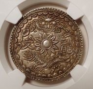 銀貨 スイス 1883年 5フラン 射撃祭 25g 37mm 楽天市場】【銀貨】 スイス 射撃祭 5フラン銀貨 1883年（美品