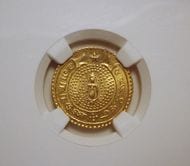 インド ファナム金貨 象 アンティークコイン 1/10パゴダ金貨 maxresdefault.jpg