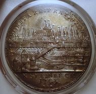 ロシア帝国 1ルーブル 1877年 銀貨 ro01 Yahoo!オークション - ロシア銀貨 1877年 1ルーブル 20.5g 美品