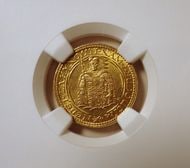 イギリス東インド会社、1835年の1ルピー2枚セット、準最高鑑定