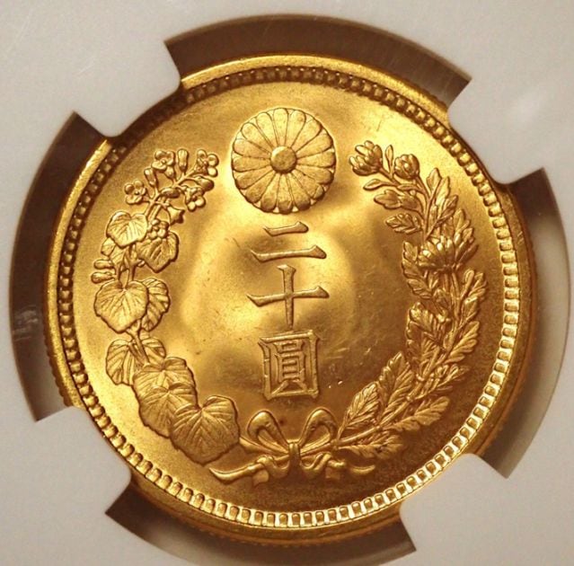 大正6年、新20円金貨MS66高鑑定 | アンティーク・コイン