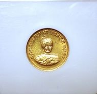 チベット 3スラング銀貨 1937年(BE16-11)【PCGS AU50】 チベット 3スラング銀貨 1937年(BE16-11)【PCGS AU50】 CHINA. Tibet