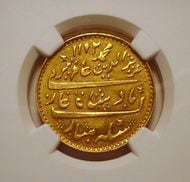 タイ1860年発行、1バーツ銀貨、ラーマ4世 | アンティーク・コイン