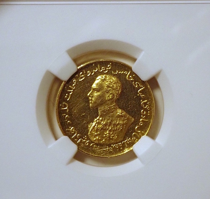 インドのバハワルプール藩国1925年1シュラフィ金貨、準最高鑑定R