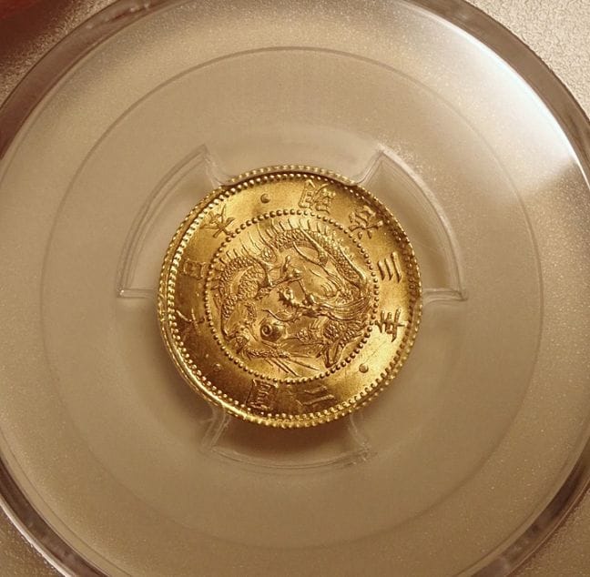 明治旧2円金貨、明治3年の高鑑定MS66 | アンティーク・コイン