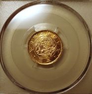 一圓 月桂樹デザイン　明治15年刻印あり 明治15年一円銀貨、MS63準最高鑑定 | アンティーク・コイン