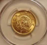 【激】1917(C)年ジョージ5世・イギリス領インド1/4アナ銅貨/MS65RD Yahoo!オークション - 「ジョージ5世」アジア (世界) の落札相場・落札価格
