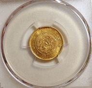 中華民国で1934年（民国23年）に発行された1円銀貨、孫文