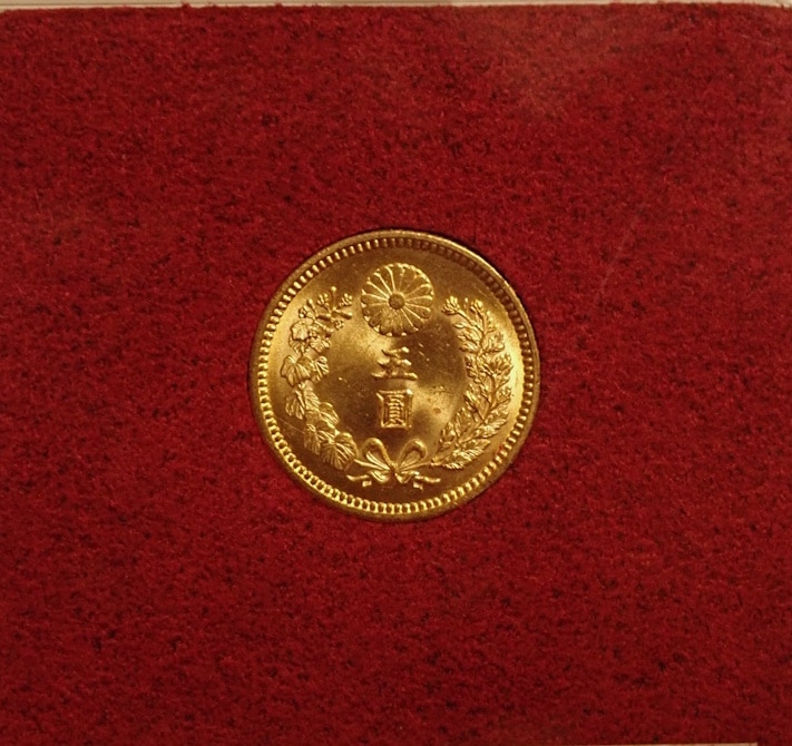 明治新金貨、明治44年5円、MS64高鑑定 | アンティーク・コイン