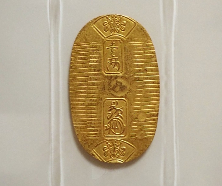 万延一両小判、PCGS-AU55 | アンティーク・コイン | オンライン