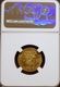 ������1761ǯ��7����ƥ�MS62�����