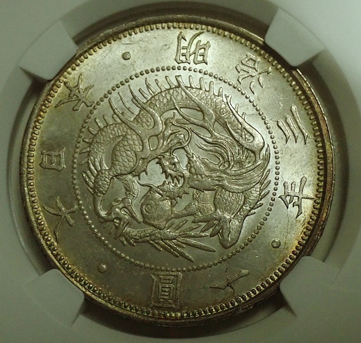 ����3ǯ1�߶�ߡ���ͭ�ء�MS65�����