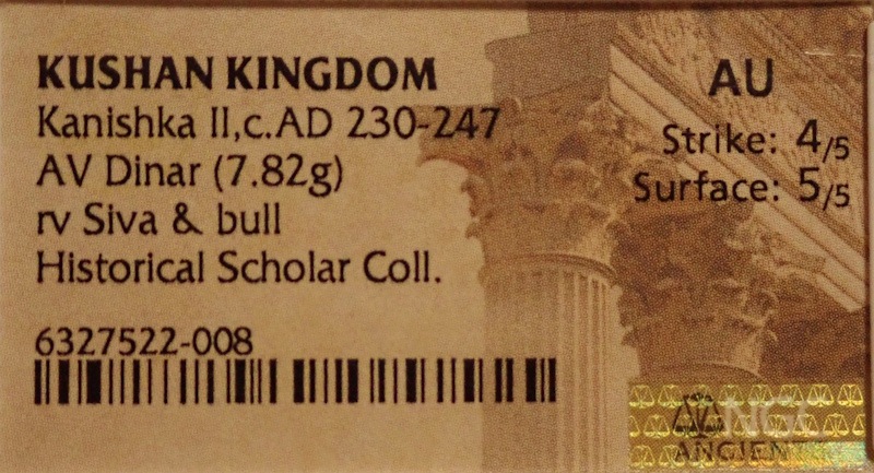 ���奤��ɡ��������ī���˥���2������Υǥ��ʡ����ߡ�NGC�Ҵ�����
