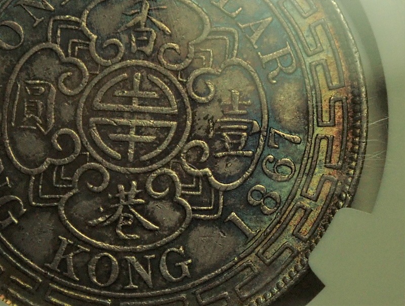 ���1867ǯ���ӥ��ȥꥢ��1�ɥ��ߡ�����ե�ȡ���