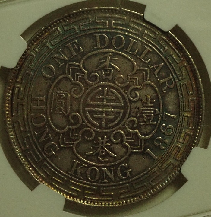 ���1867ǯ���ӥ��ȥꥢ��1�ɥ��ߡ�����ե�ȡ���