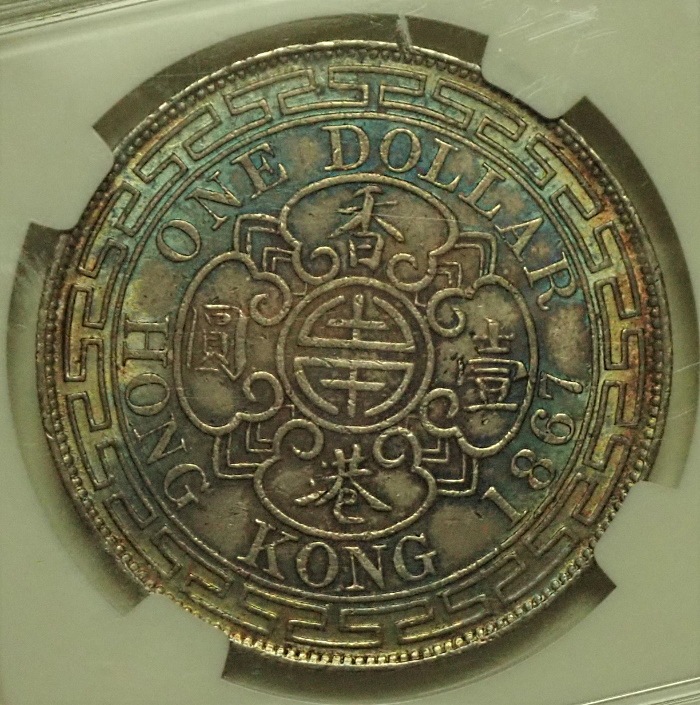 ���1867ǯ���ӥ��ȥꥢ��1�ɥ��ߡ�����ե�ȡ���