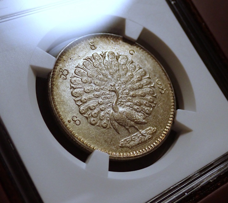 �ߥ��ޡ�1852ǯ��1����åȶ�ߤι����MS61