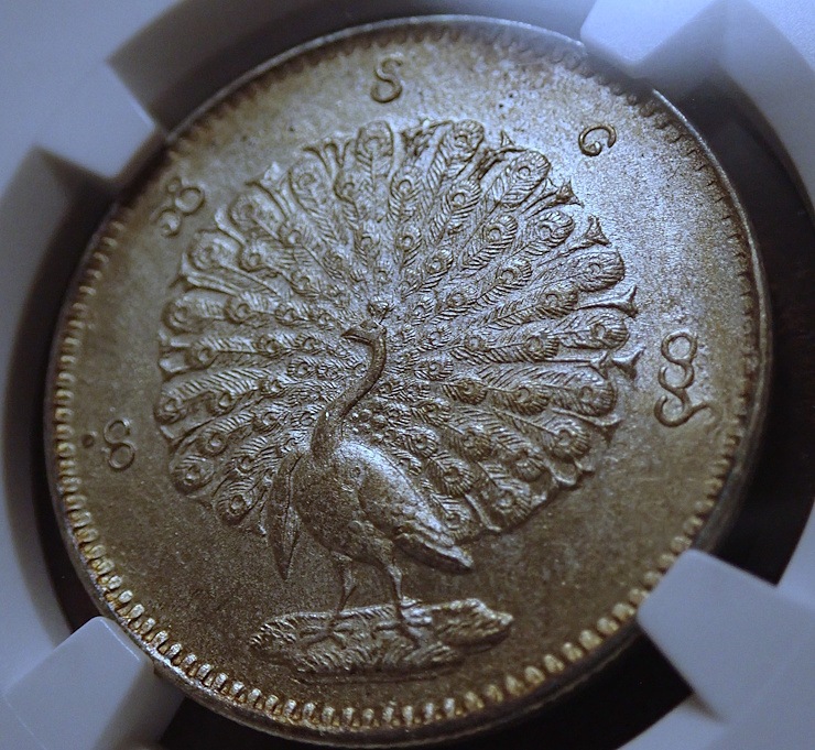 �ߥ��ޡ�1852ǯ��1����åȶ�ߤι����MS61