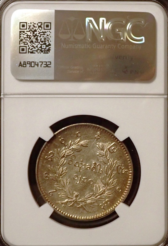 �ߥ��ޡ�1852ǯ��1����åȶ�ߤι����MS61