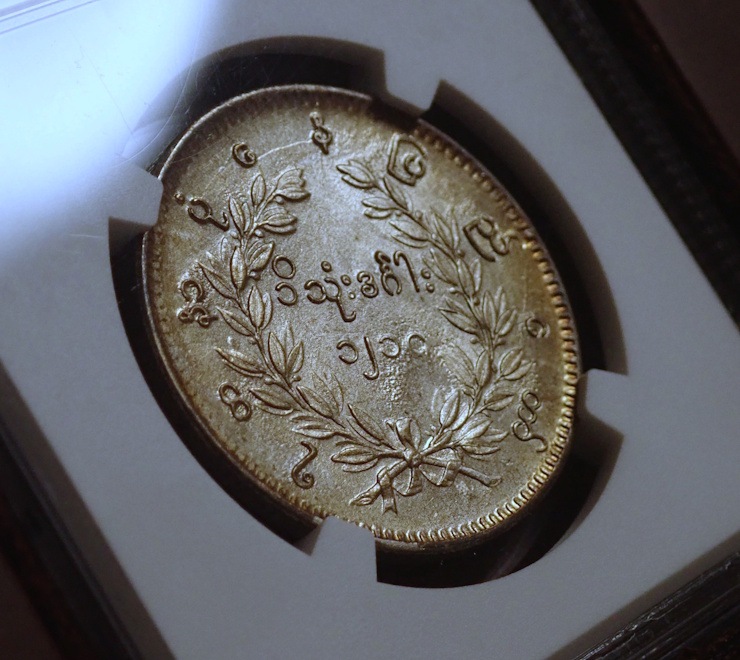 �ߥ��ޡ�1852ǯ��1����åȶ�ߤι����MS61