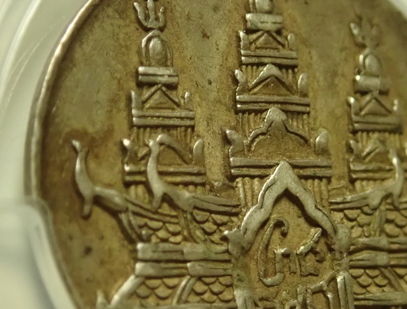 ����ܥ���1847ǯ��1�ƥ������ߡ�KM-37