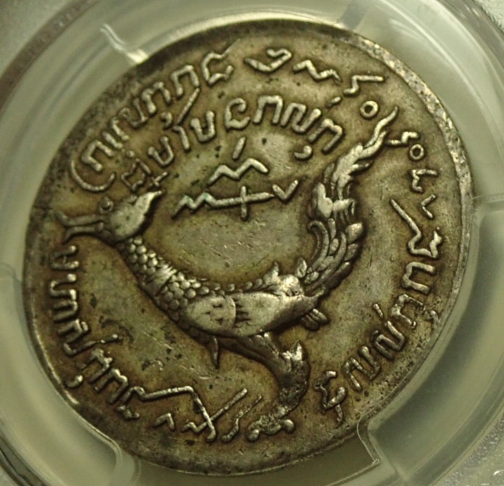 ����ܥ���1847ǯ��1�ƥ������ߡ�KM-37