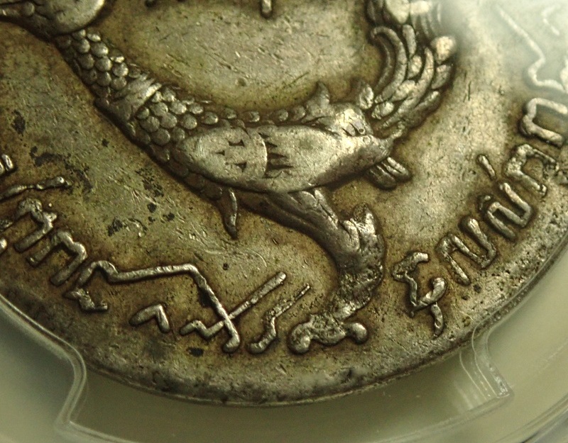 ����ܥ���1847ǯ��1�ƥ������ߡ�KM-37