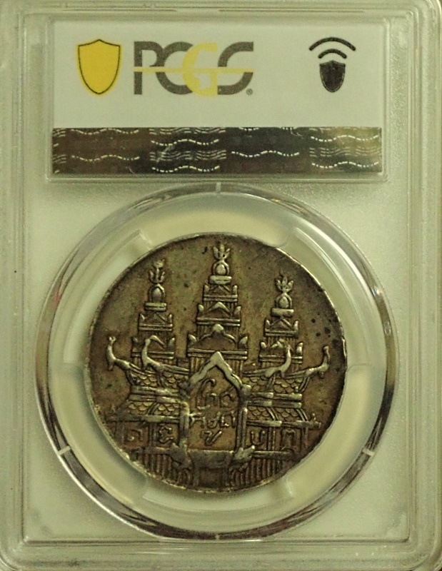 ����ܥ���1847ǯ��1�ƥ������ߡ�KM-37