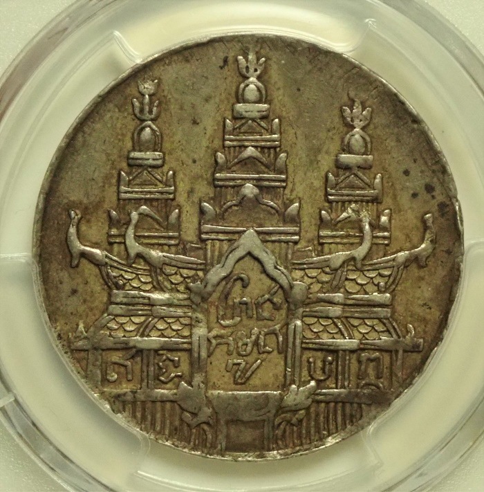 ����ܥ���1847ǯ��1�ƥ������ߡ�KM-37