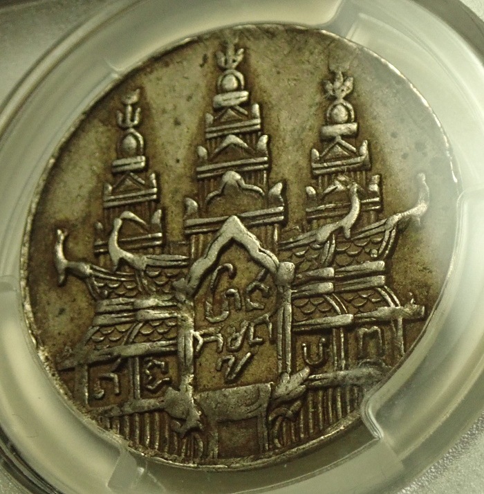 ����ܥ���1847ǯ��1�ƥ������ߡ�KM-37