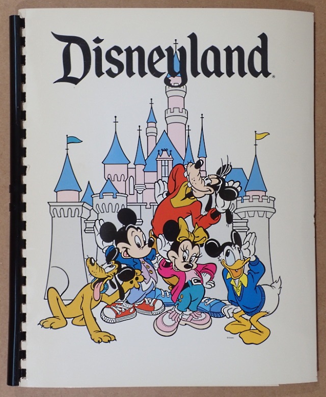 ディズニーランドの「キャスト用内部マニュアル」（1989年