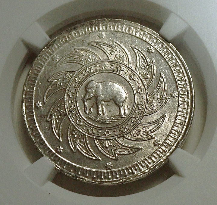 タイ銀貨タイラーマV銀貨 タイ銀貨タイラーマV銀貨 タイ、ラーマ5世1915年1バーツ銀貨、高鑑定