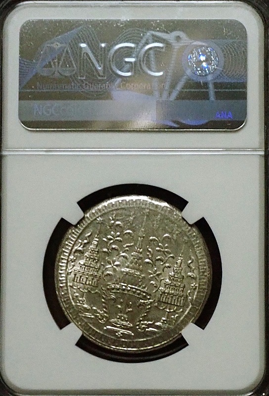 ����1860ǯȯ�ԡ�1�С��Ķ�ߡ��顼�ޣ�����MS63�����