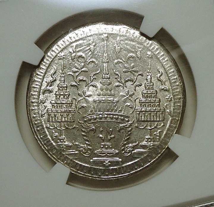 ����1860ǯȯ�ԡ�1�С��Ķ�ߡ��顼�ޣ�����MS63�����