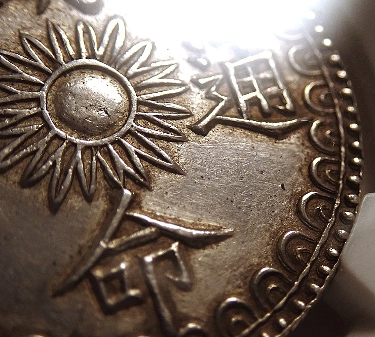 ����ʥ���̿����5����ߡ���ζʸ�״�������