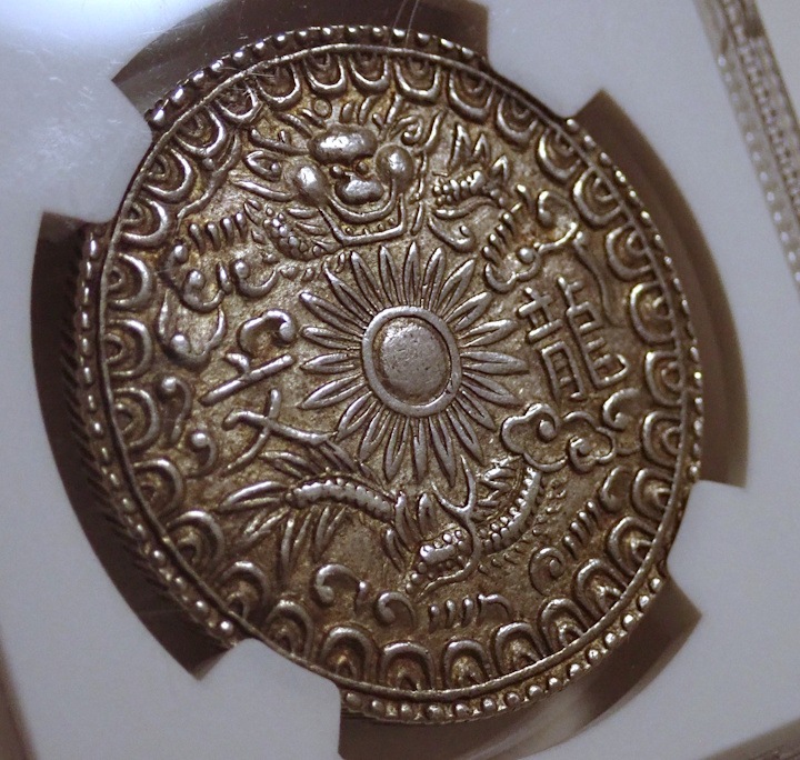 ����ʥ���̿����5����ߡ���ζʸ�״�������