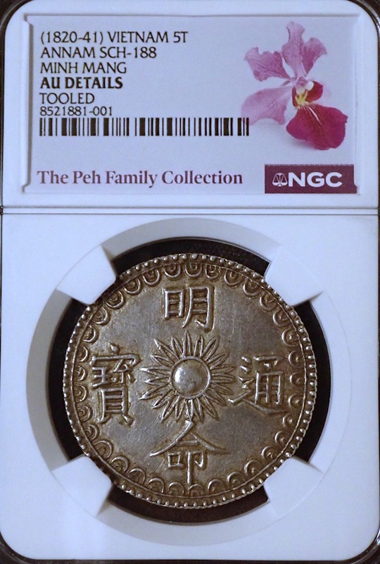 ����ʥ���̿����5����ߡ���ζʸ�״�������