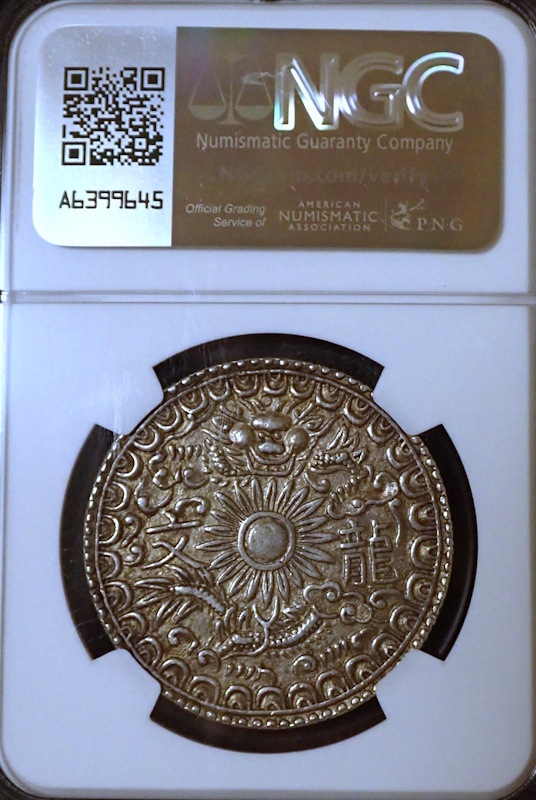 ����ʥ���̿����5����ߡ���ζʸ�״�������