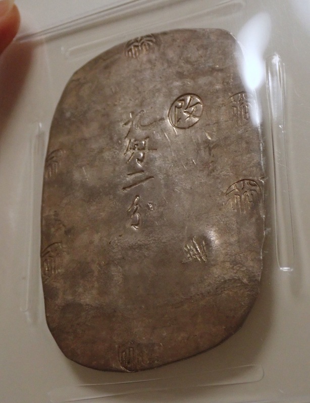 ���Ķ�����ʬ��Ƚ��MS61����Ѥ�