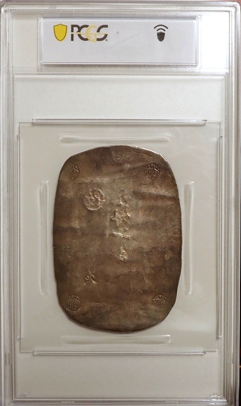 ���Ķ�����ʬ��Ƚ��MS61����Ѥ�